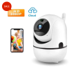 IP Wireless 3D Tracking Mini Camera 2MP HD 1080P